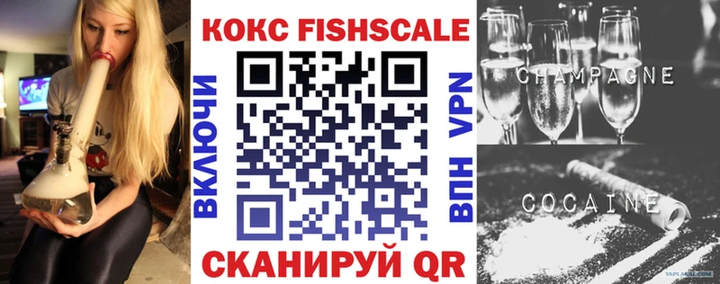 наркота Болохово Кокаин Боливия