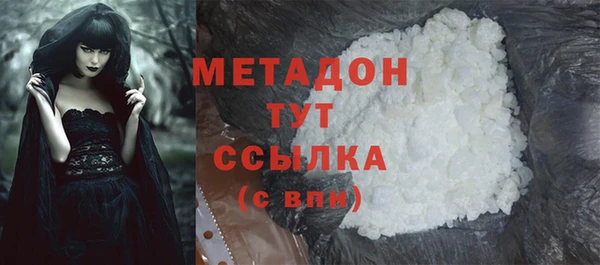 а пвп мука Абинск