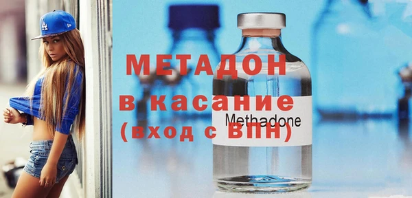 а пвп мука Абинск
