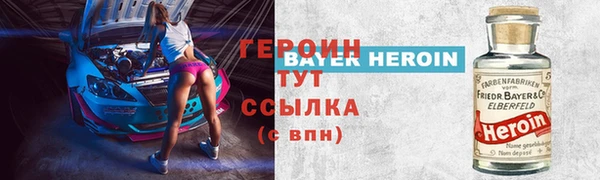 а пвп мука Абинск