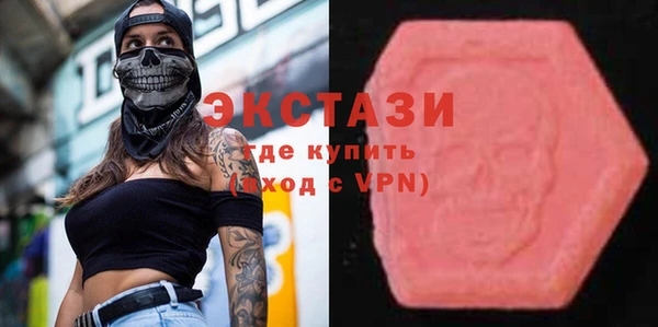прущие крисы Покров