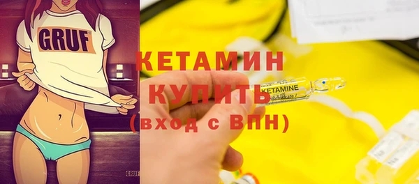 а пвп мука Абинск