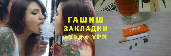 MDMA Абдулино