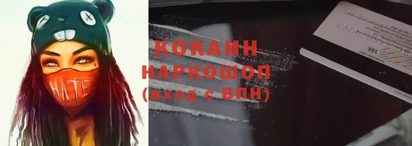 мяу мяу мука Алексеевка