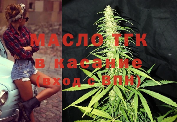 прущие крисы Покров