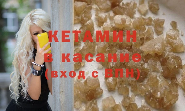 а пвп мука Абинск