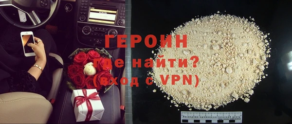 прущие крисы Покров